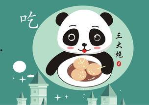 喵喵吃瓜娱乐,揭秘娱乐圈那些不为人知的幕后故事