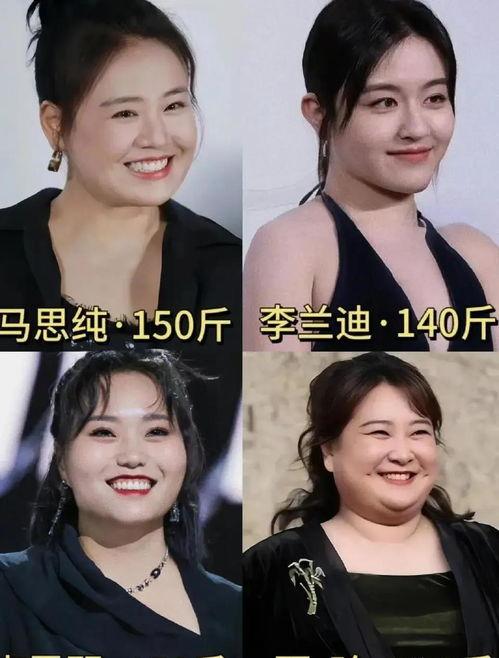 娱乐八卦吃瓜背景图,揭秘明星幕后故事,一起吃瓜看热闹!