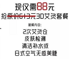 娱乐吃瓜酱的文案短句,揭秘娱乐圈那些鲜为人知的幕后故事